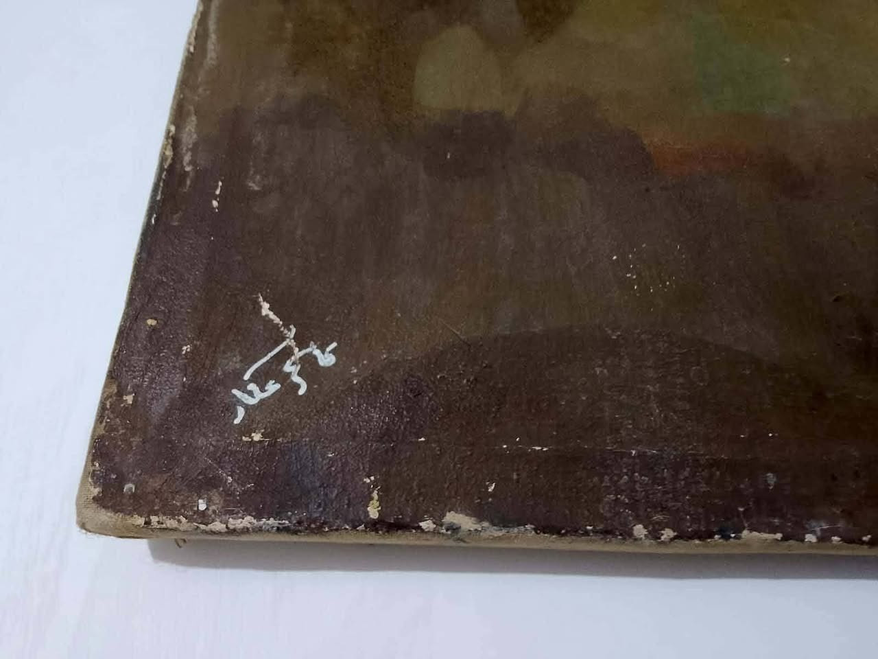 السلام عليكم
للبيع لوحات قديمة عمل يدوي شي راقي جداً

ام الاحصنة الطول ٦٠
العرض٨٠

والثانية الناعمة طول ٣٠
عرض ٦٠

الثالثة كذلك رسم يدوي شي مرتب كلش وبيه ايطار مرتب
الطول 80 تقريباً
العرض 50 تقريباً

الرابعة رسمة جميلة ويدوية العرض تقريباً متر
والطول 40 او 35


**إذا كنت صاحب هذا الإعلان وتريد حذفه لأي سبب، رجاءا أرسل رسالة إلى الدعم الفني**
