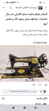 بيع مباشر • توصيل موجود • ديكور منزلي