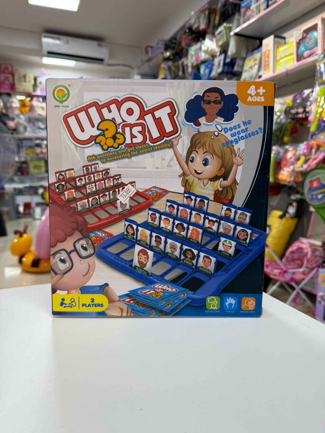 ❌❌ فقط مفرد لا يوجد جملة ❌❌ مجموعة جديدة من الالعاب الجماعية 🔥🔥🔥 مناسبة لجميع الاعمار 🤩🤩🤩 📍العنوان :  بغداد-السيدية-شارع الضباط- مقابيل كلشي  وكلاشي- مجاور مكتب نزار للعقار داخل الفرع  🤳للاستفسار الاتصال على الرقم *********** 🚚تتوفر خدمة توصيل  5000 لجميع محافظات العراق
