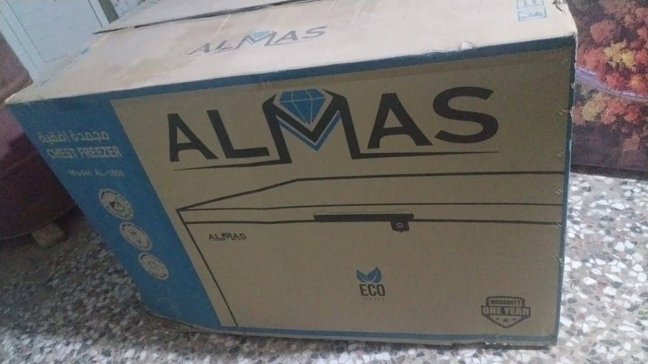 للبيع ***********

