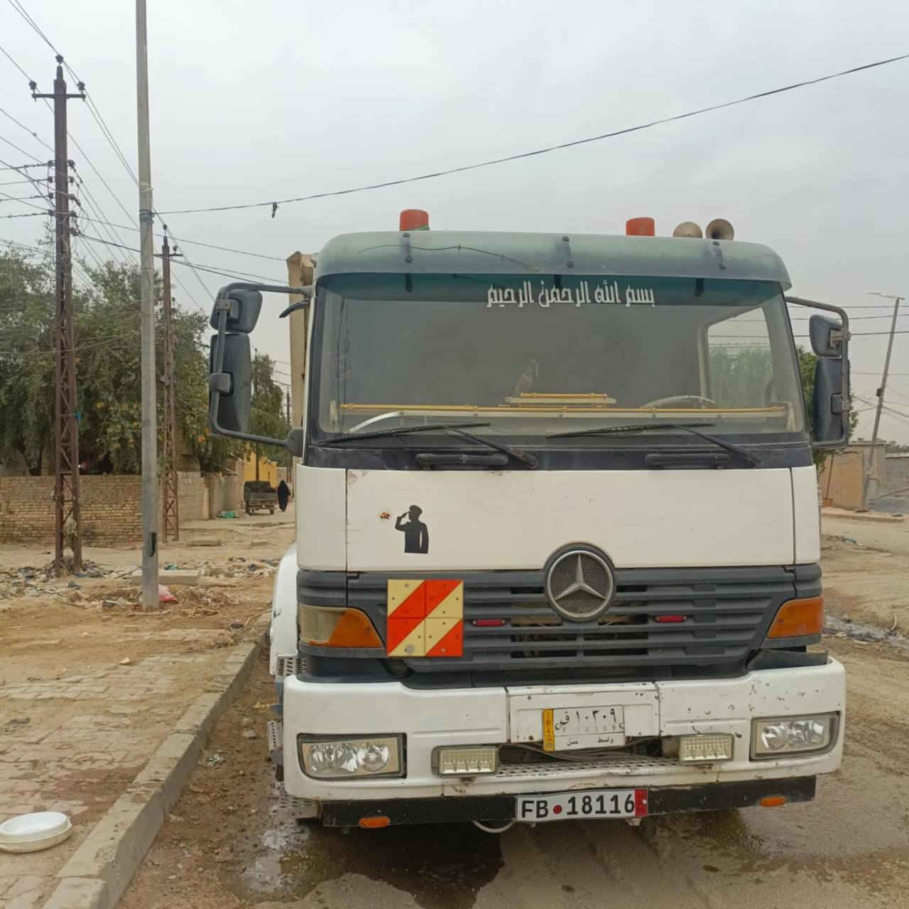 السلام عليكم اتيكو البيع 2001 مكينه سته انجكتر  لا صرف ولا بخار كير سته وشلعه اكسن جياف رقم واسط سنويه ال27 النتصال  ع هاذ رقم السعر 140 وبيه مجال ***********) ***********
