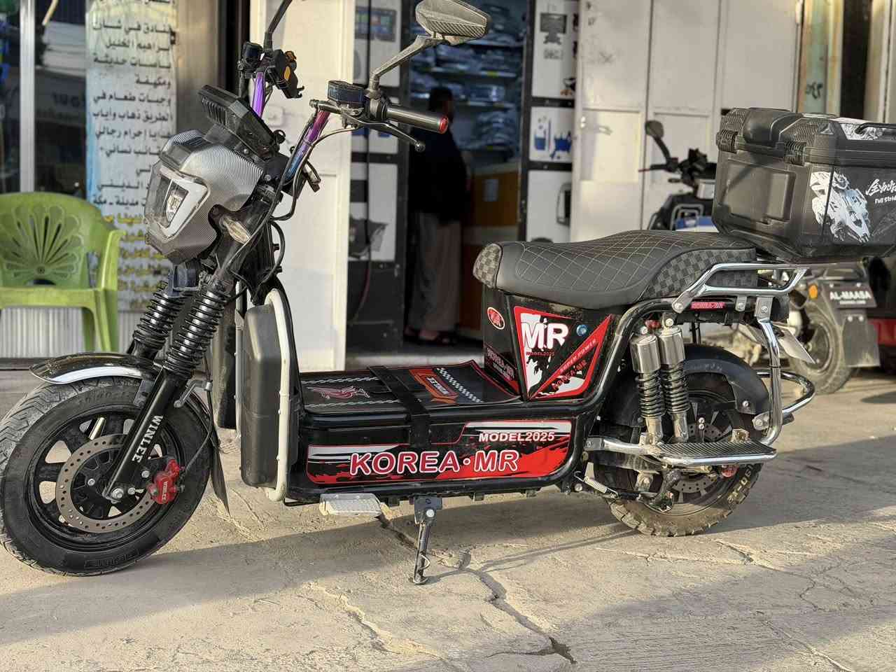 جبلي للبييع سعره 630الف
بي مجال


**إذا كنت صاحب هذا الإعلان وتريد حذفه لأي سبب، رجاءا أرسل رسالة إلى الدعم الفني**