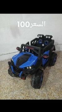 الرقم/ 07802635440