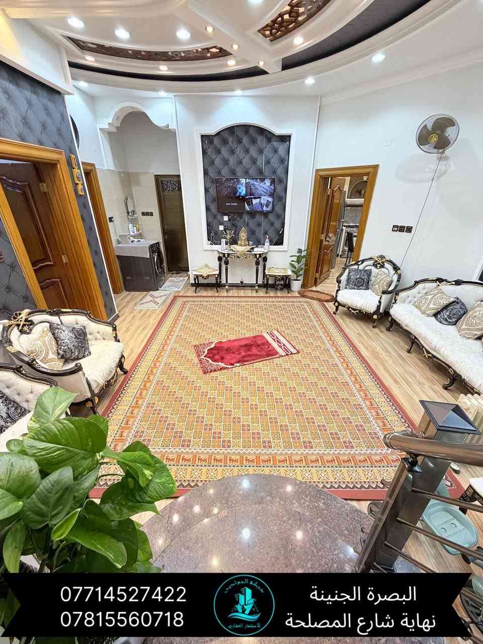 🔷(بيت  للبيع )🏡// بناء حديث //
🌀المساحة (210) متر //طابقين // يقع البيت على شارع (20)متر //

🌀( الموقع الحكيميه قرب القياده ) // موقع راقي جداً

🌀(  / يحتوي الطابق الارضي على / غرفتين منام / هول / ديوانيه   /مطبخ حار بارد/ صحيات عدد اثنين / كراج  /الطابق الثاني يحتوي على / اربع غرف منام  / صحيات /

🌀(جنس العقار طابو ملك صرف  )☑️

🌀 السعر(700) مليون قابل للتفاوض✔️

⚜️عنوان شركة الجوادين للاستثمار العقاري ⚜️ 
( /الجنينه نهاية شارع الـمصـلحه/ قـرب سـوق الجـبيلـة) 

لـلطلـب والاستفسـار الاتصال على الارقـام التـالـية 🔻

واتـساب + اتـصال ***********
واتـساب+اتـصال ***********
واتـساب +اتـصال ***********
