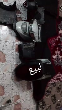 الموصل نبي يونس • قطع غيار • خاص