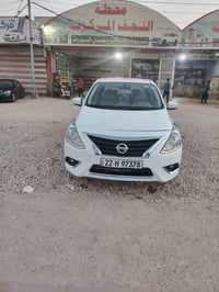 صني ٢٠٢٥ • نجف • قطعتين صبغ