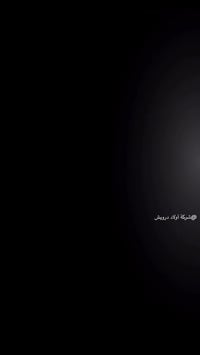 شبشب رجالي • اولاد درويش • موديلات وعروض