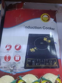 طباخ كهربائي ليزري  18الف مع توصيل مجاني  07850011955  @إشارة  امـزونـ...