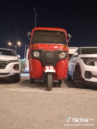 تكتك 2022 شهر الثامن بدي كفاله مكينه مفتوحه مره وحده بوشه وبستم رقم وس...