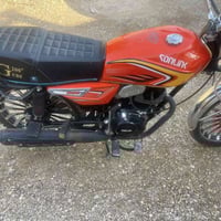 سونك • موديل ٢٥ • ماشي ١٢٤