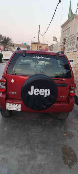 يا الله سلام عليكم جيب لبرتي
موديل 2007 رقم بغداد تحويل ثاني يوم 
تخم تاير جديد 
صدر جديد 
محرك مكفول 
كير مكفوله 
تبريد شغال 
صبغ احزام الجماليه مكفوله من الضرب 
العنوان واسط نعمانيه 
***********
***********
السعر 75بيها مجال حك الجيه
