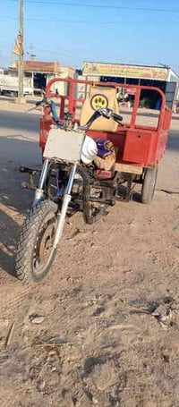 شباب ستوته امتيار البيع ستوته ما نقصه شي رقم اسود سعر750وبيه مجال 0786...