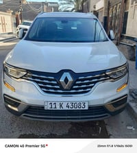 2025 فول مواصفات  ماشية 10.000  كفالة  استلام شركة داخل الضمان رقم بغد...