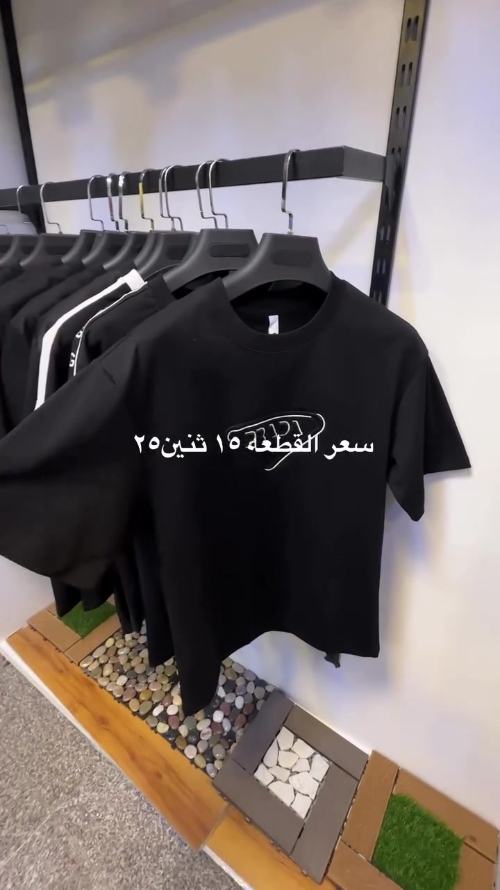 📍 البصــرة – الحيـانيـة
قبل لا توصل شارع موسى كاظم
الشارع العام مقابل مدرسة المدن اللي باللون الأصفر والأبيض


**إذا كنت صاحب هذا الإعلان وتريد حذفه لأي سبب، رجاءا أرسل رسالة إلى الدعم الفني**