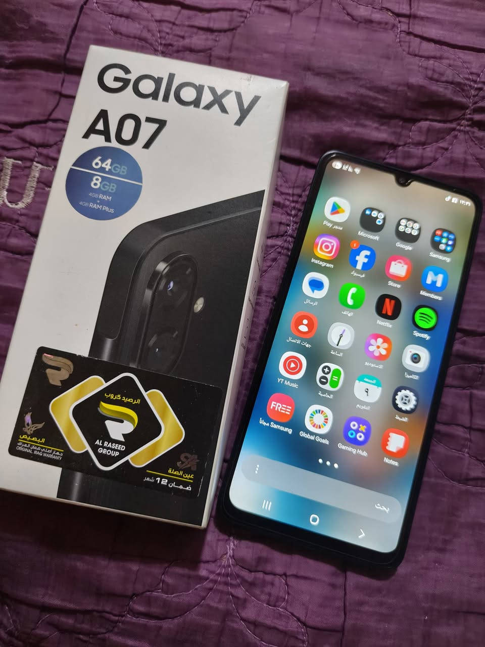 سامسونج A07 نضيفه بعده بضمانه سعره 155 مكاني بغداد الجديدة *********** خاص موجود
