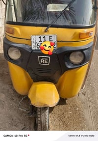 تكتك 2020 شهر 12 ما ناقصها شي رايدهاا 6500 بيها  07731642541