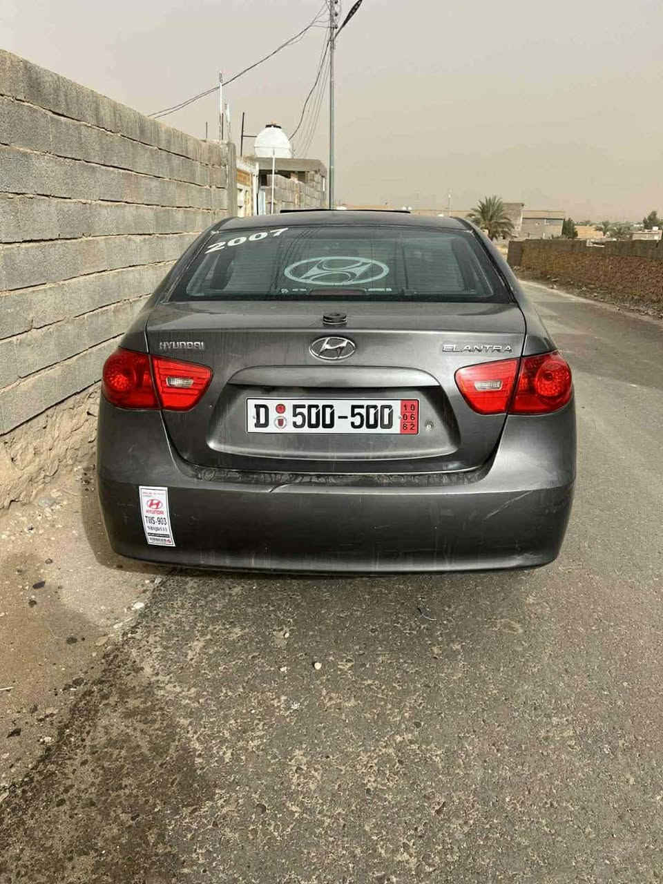 سياره للبيع النترا سعر خاص او الاتصال ع الرقم ***********
