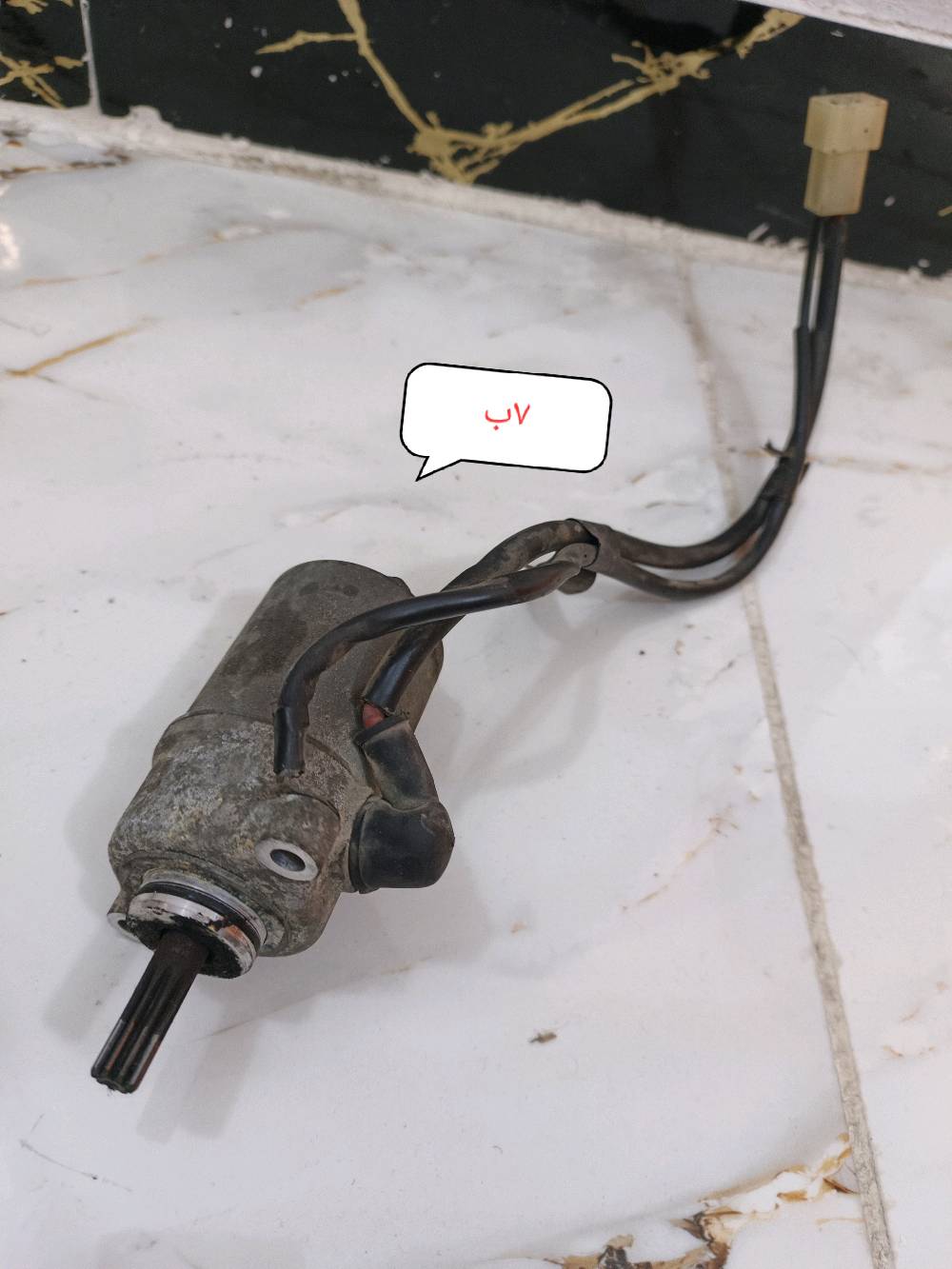 بابل الاسكندريه الاسكان الصناعي قرب ثانويه العامل للبنين 