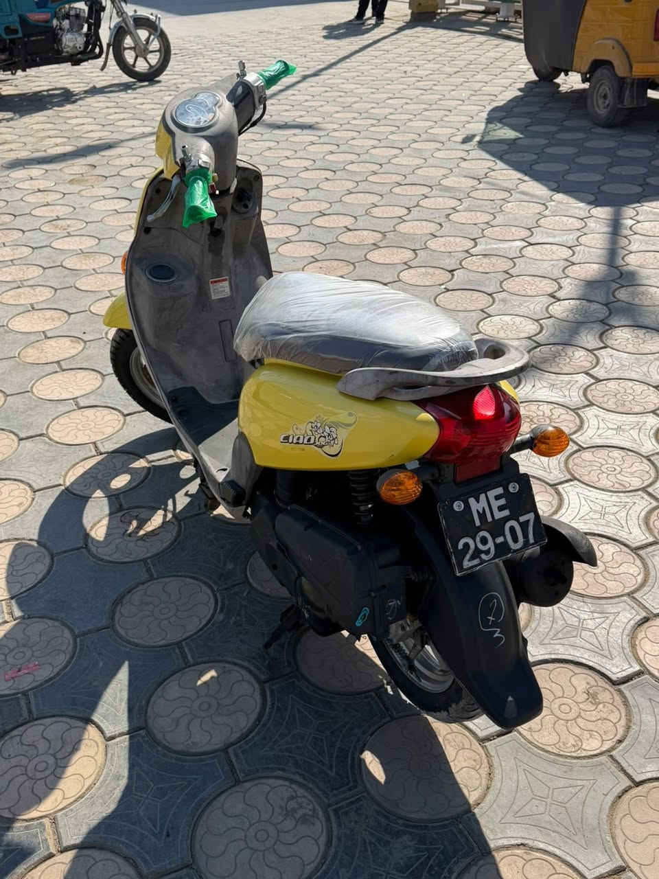 سلام عليكم دراجه فله لبيع مال ربنه ع يدي منزلهه صار ١٠يام دراجه بل محلح بعده وكاله كفاله عامه مكاني بغداد ***********
