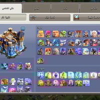 كلهن للبيع • الكلان هدية • كربلاء وجه لوجه