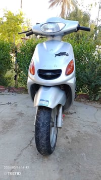 اكزز • ١٠٠ • مكينة ناعمه