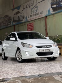 اكسنت فول • ٢٠١١ • الموصل