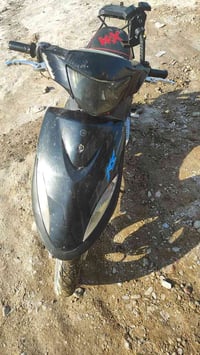 ماكس • عدلة بلادية • بغداد