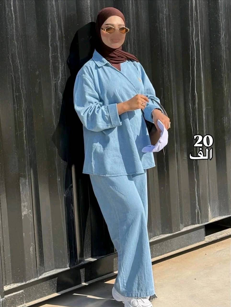 طقم قطعتين جينز كابوي
القياسات- 38 40 _42-44-46-48