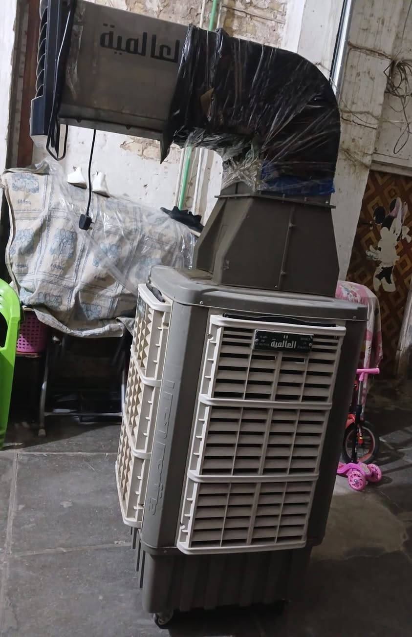 سلام عليكم كونفيرة للبيع مستعمله شهرين فقط يعني اخت الجديدة حجم 60
مكان بغداد السعر ب ٤٥٠ الف وبيهه مجال ضمان الوصل موجود ١٠سنوات


**إذا كنت صاحب هذا الإعلان وتريد حذفه لأي سبب، رجاءا أرسل رسالة إلى الدعم الفني**