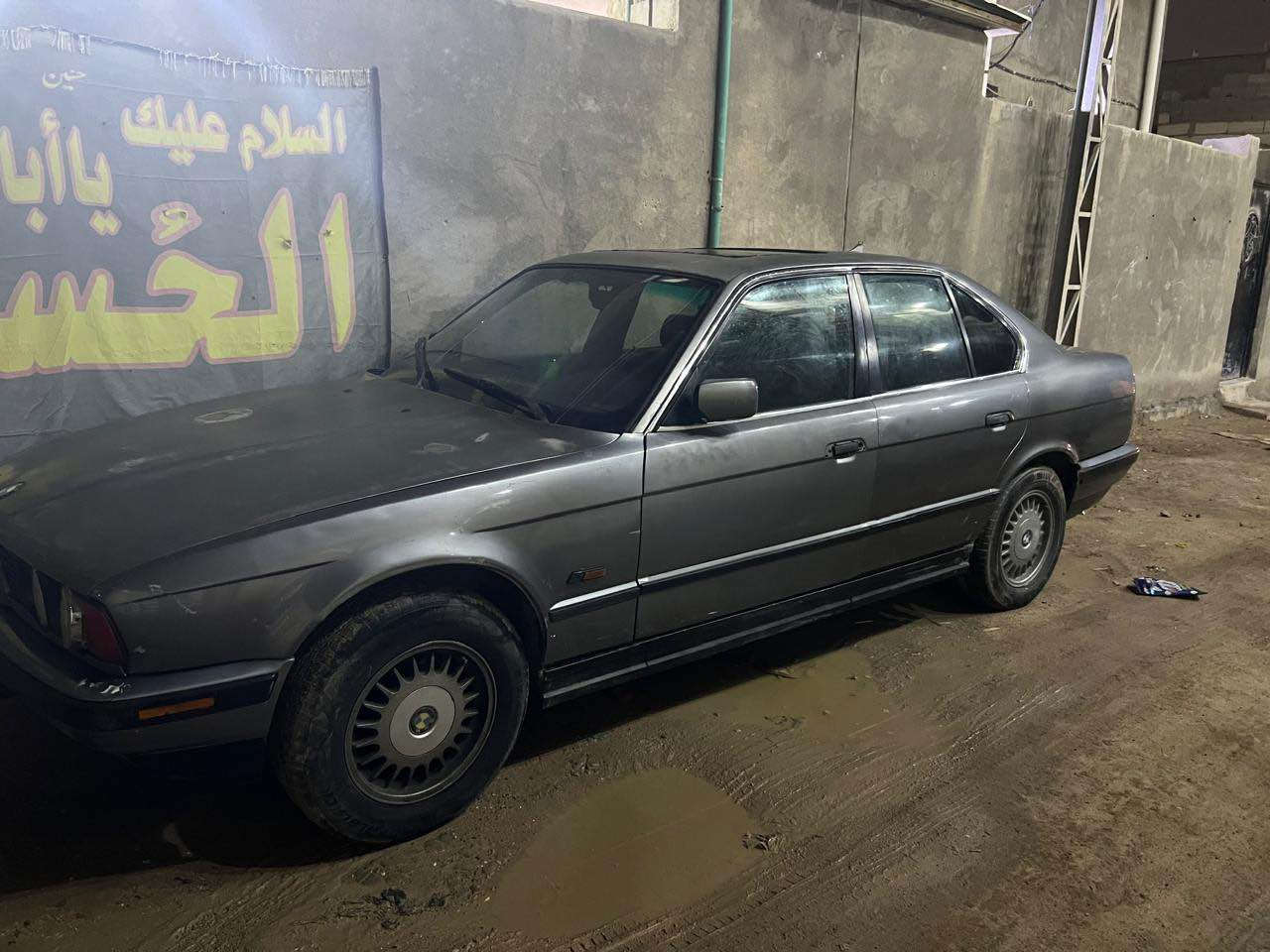بيئم 1991 الاتصال مع صاحب الرقم المنشور بالصورة البصرة, العراق


**إذا كنت صاحب هذا الإعلان وتريد حذفه لأي سبب، رجاءا أرسل رسالة إلى الدعم الفني**
