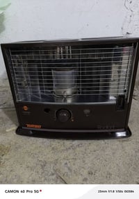 مكنسة توربو يابانية • طاولة تلفزيون • السليمانية