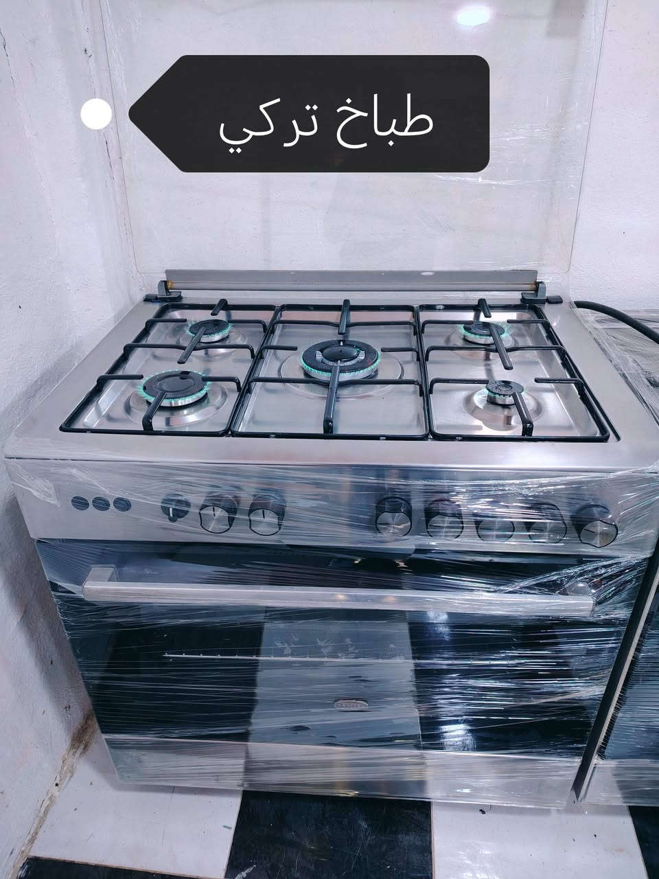 #محلات_الخضر_لبيع_وشراء_الاثاث_الاجهزه_الكهربائيه_المستعمله 🖥️😍
اتفضل وينا #انسب #الاسعار 🥰
#العنوان النمرود قرية #الخضر مقابل دير مار بهنام 
للأستفسار مراسلة #الصفحه 💚
او الاتصال على #الرقم *********** او *********** 🗣️❤️
#فضلآ وليس #امرآ 🥰
#متابعة #ولايك #للصفحه 👍😊
