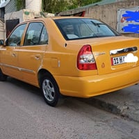 فيرنه • ٢٠١٤ • بغداد الامين