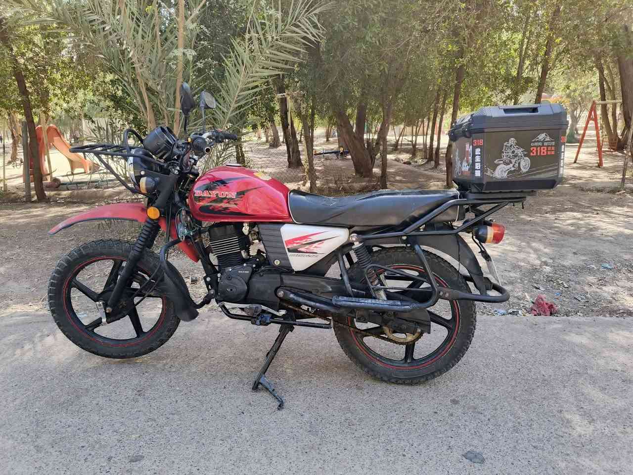 سلام عليكم دايوان جبلي موديل ٢٠ اوراق كاملة ما بيهة اي نقص مكينة خرسة مكاني بغداد جسر ديالى مدائن سعرها ١٣٥٠ و بيهة مجال للطيبين***********
