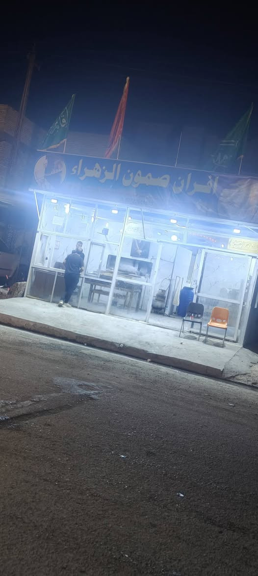 سلام عليكم عندي فرن صمون جديد جاهز من كلشي اليجار سبب عدم تفرغ فرن جاهز مكاني الشعب منطقت الجمعيات شارع سده رقم ***********واتساب

