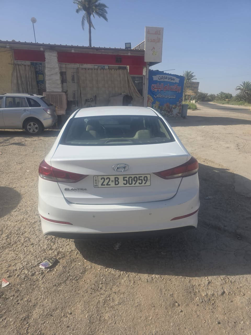 النترا موديل 19 سياره مكفوله مكينه 2000 السياره سوبر بصمه فول مواصفات سعر السياره 155 وبيها مجال بسيط مكان السياره الديوانيه الشاميه ***********

