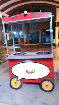 عربانة لبلبي • المدائن • سلمان باك