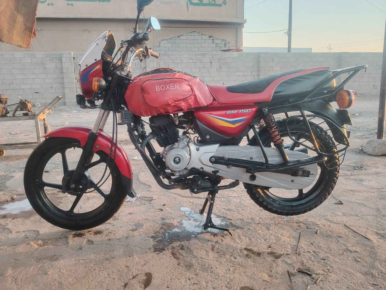 سلام عليكم شباب دراجه بوكسر موديل 2019 وراق اصولي مكاني ميسان المجر الكبير ***********
لمو شراي لا تتصل
