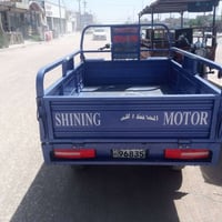 ستوته • ٢٠٢٣ • جاهزه