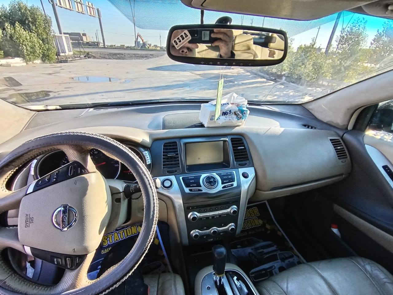 السلام عليكم
نيسان مورانو 2012 SL
رقم بغداددولي  فول مواصفات بانوراما 1/1
المحرك والكير شرط الصدر خيرمن الله  داخلها جديد  ا  سيارة بسمي تحويل مباشر
السعر ٨٥ التفاصيل عالخاص اوعالواتساب 
 واذا مراوس وفرق هم يرهم 
  مكان ديالى المقداديه
***********
