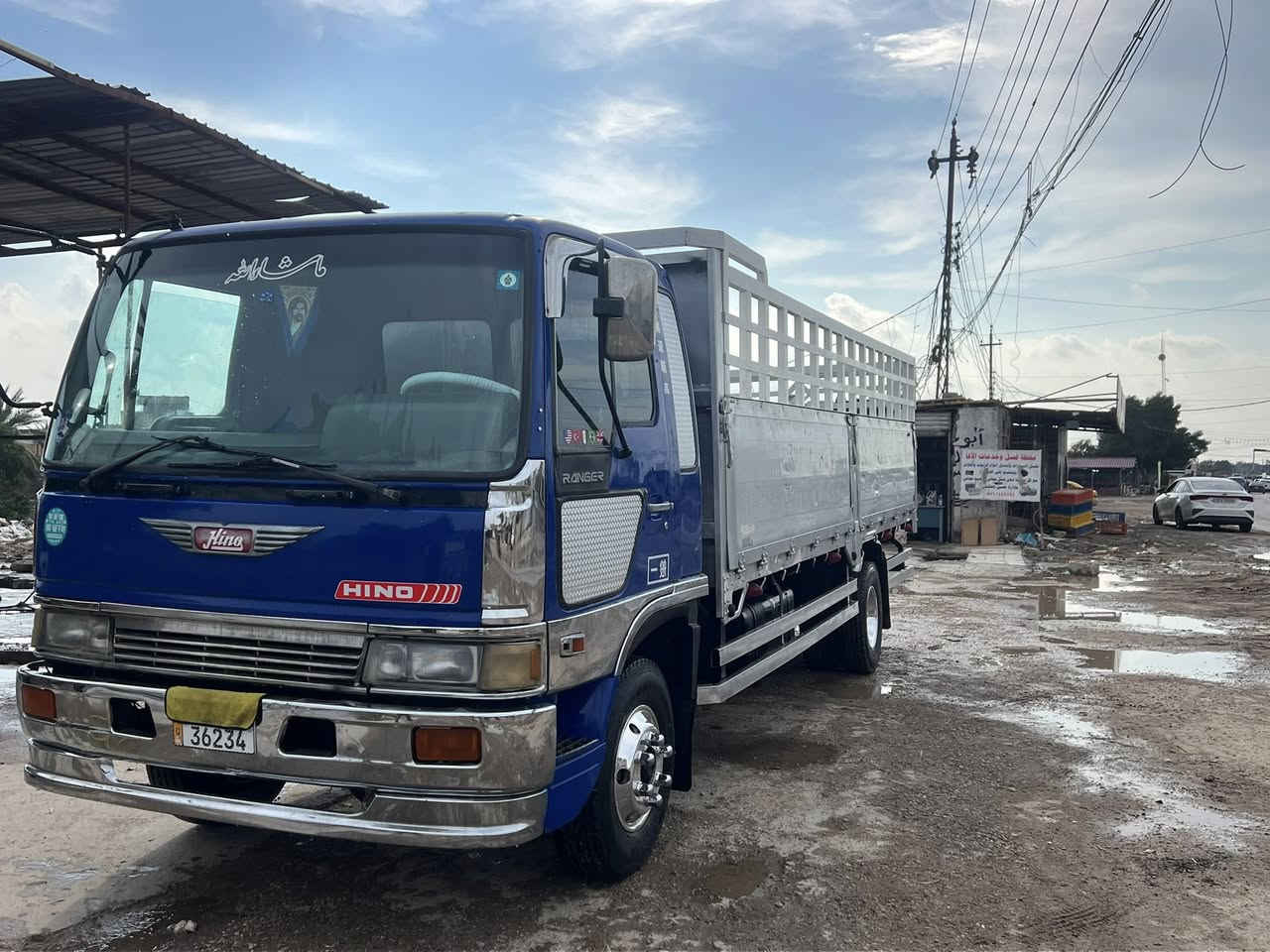 إسلام عليكم هينو للبيع المكان بغداد الشعله ٧٠عادي الطول ٦وربع رقم انكليزي بسمي السياره مكفوله كفله عامه الاستفسار على هاذه الرقم ***********
