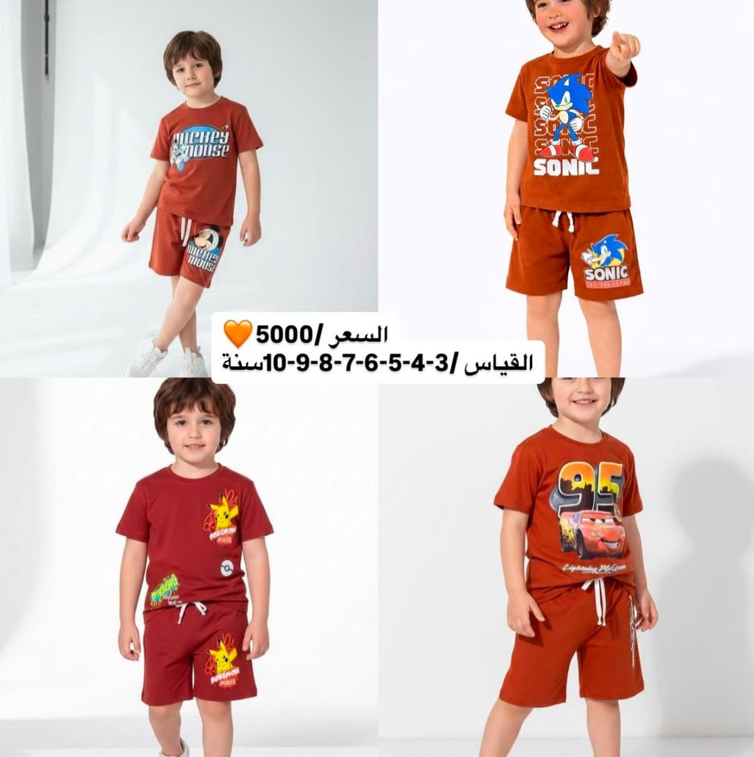 📌📌, السعر و القياس داخل الصورة
أفرعنا :
1. الجهاد
2. الدورة
3. الزعفرانية
4. المحمودية
5. البياع
6. بغداد الجديدة
7. البنوك
تنويه: ليس لدينا أي فرع آخر
للحجز والتواصل:
• مراسلة الصفحة
. أو على رقم الواتساب ***********
https://t.me/Mustafabarbie/ رابط قناة الجملة

رابط مجموعة واتساب/ https://chat.whatsapp.com/LwdjEGvulMO2ALdEiVWZXQ?mode=gi_t

الرقم الخاص بلجمله /***********

التوصيل متوفر لجميع محافظات العراق .. 🚕🚕
ー
