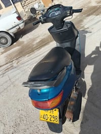 فراشه فحل • سلف هندر • نجف