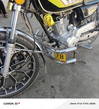 سفيان • موديل ٢٥ • مكفوله