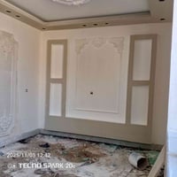 عمال ديكور • تكريت • صلاح الدين