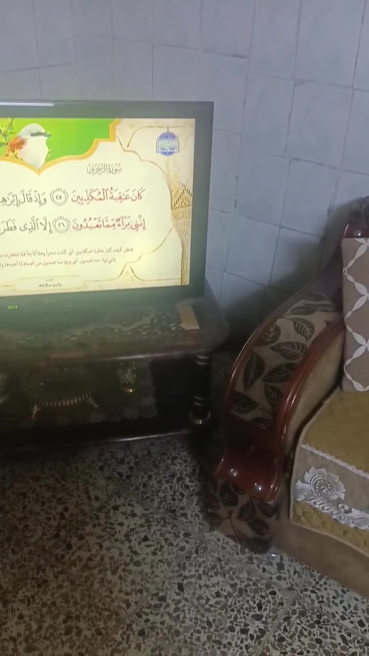 شاشه.نوع.  L.c.كوري.الصنع.حجم.42
تكنيك.w.i..Fi.كلش نضيفه السعر 125.لاتصال.ع.
***********
