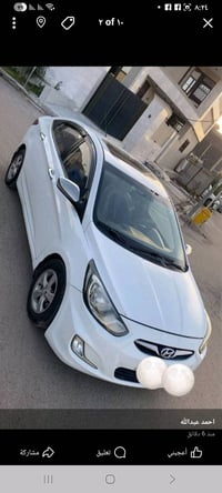 اكسنت خليجي 2012 رقم بغداد انكليزي مكينه حجم 1600 دوش 07705746717 السع...