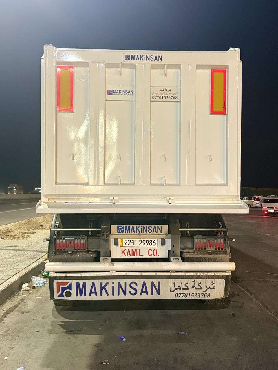 سلام وعليكم عربانه ماك ميسان زيرو منفيس ***********
