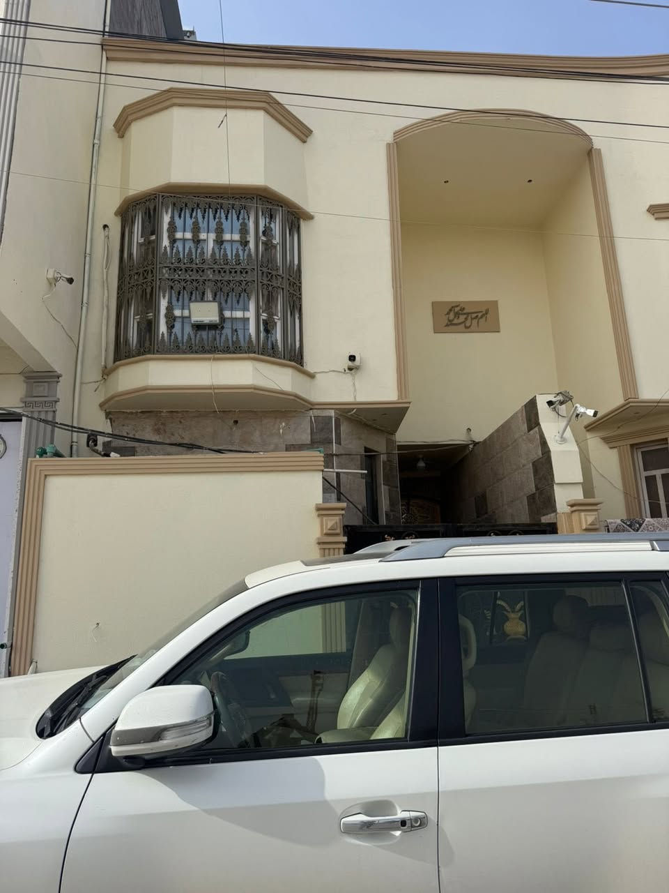 بيت ١٠٠ متر بياسين خريبط يقع ع شارع عشرين متر مقابل خدمات ومقابله دائره كهرباء قرب مدارس حاتم الدراجي وللتفاصيل عن السعر والامور الاخرى عبر هذا الرقم ***********
