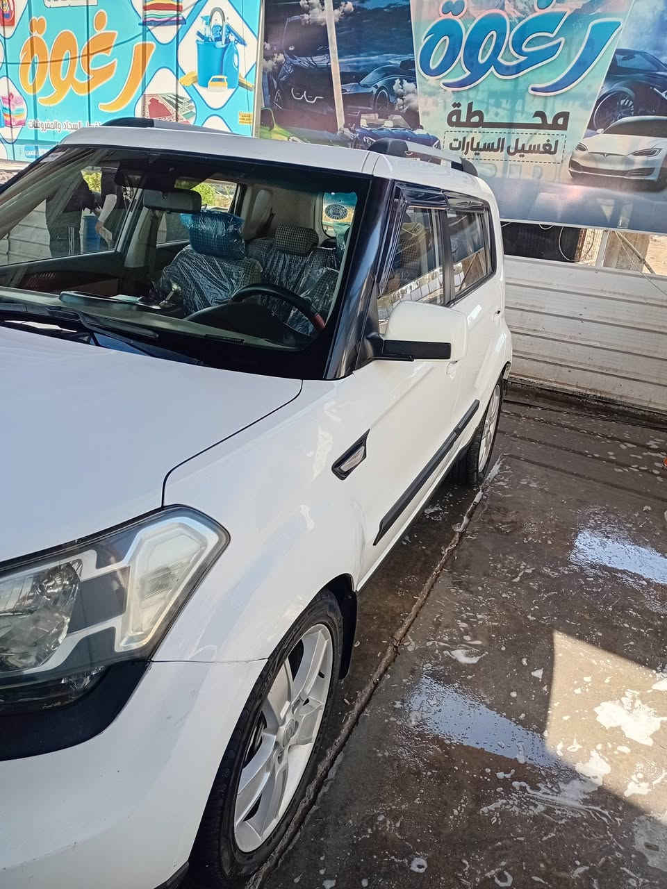 السلام عليكم  صول ٢٠١١ رقم اربيل انكليزي جديد سياره كفاله ماعده جاملغ المامي ب شبر صبغ لابارد ولادواخل نص فول السعر ١٠٥ وبيه شويه مجال السياره ماشيه ١٢٠ حقيقي


**إذا كنت صاحب هذا الإعلان وتريد حذفه لأي سبب، رجاءا أرسل رسالة إلى الدعم الفني**